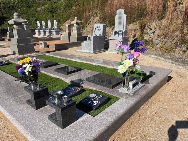 グリーンガーデン地御前