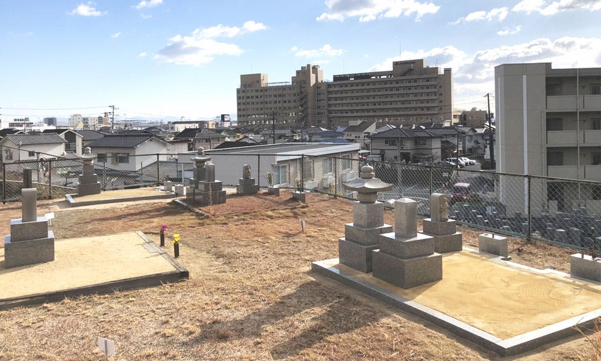 グリーンガーデン地御前