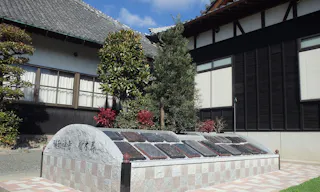 弥勒寺樹木葬