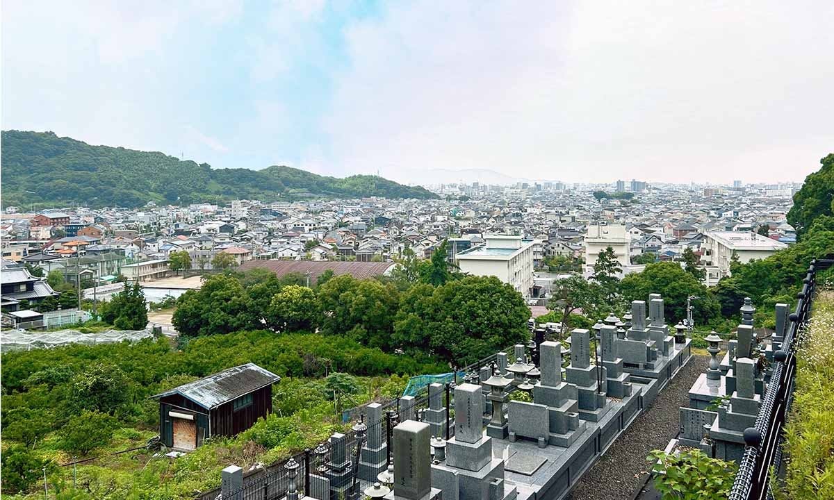 斎院墓地(松山市)の費用・口コミ・アクセス｜無料で資料請求【いいお墓】