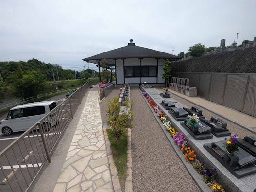 セミタリーパーク寺家 樹花