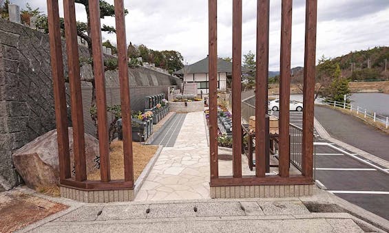 セミタリーパーク寺家 樹花