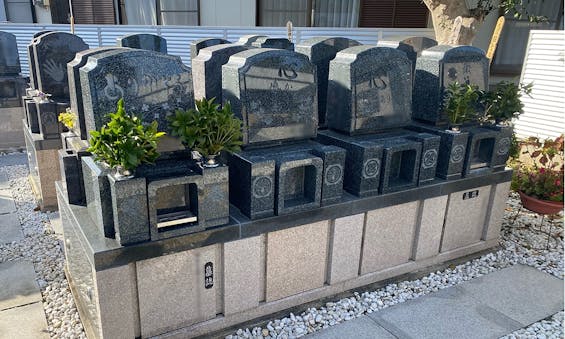 光雲寺 「光雲苑」「石庭樹木葬」