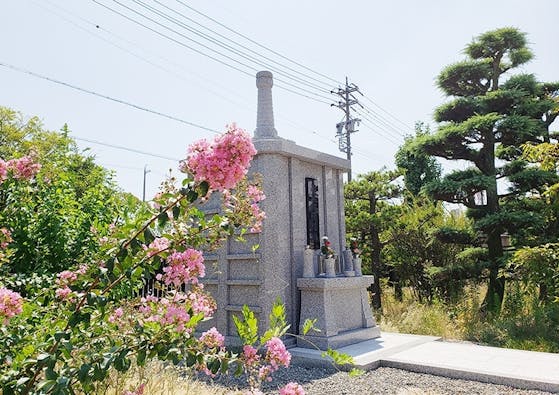 信光寺 永代供養塔