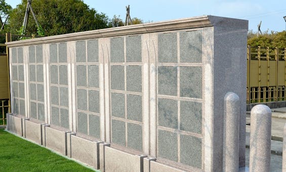 樹木葬・納骨壇「桜樹の杜」(高岡市)