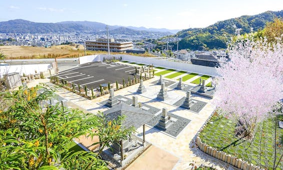 メモリアルパーク春日野第3