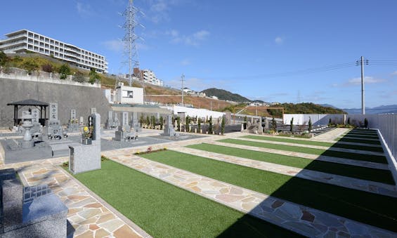 メモリアルパーク春日野第3