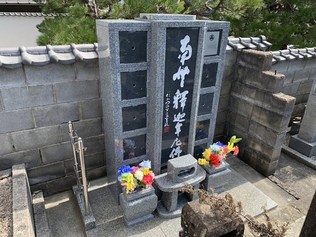 桐岳寺 のうこつぼ