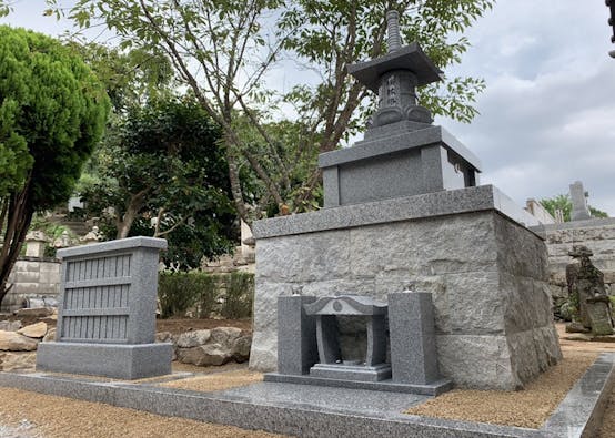 瑞雲寺