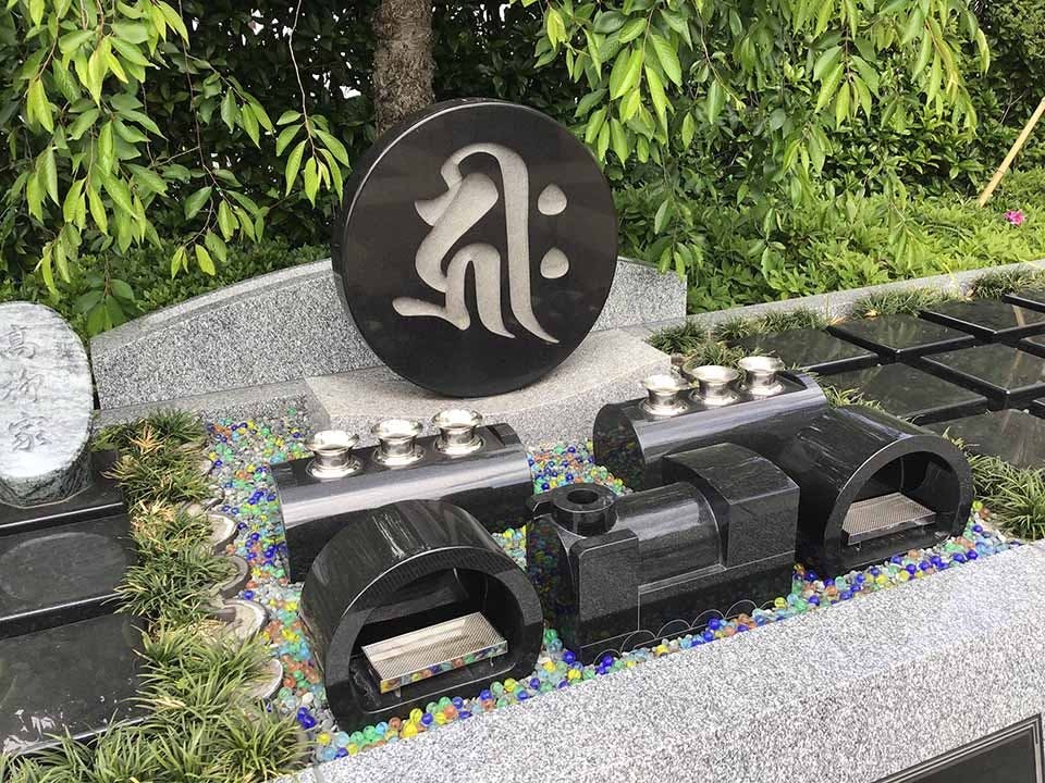 津梁院 第二霊園