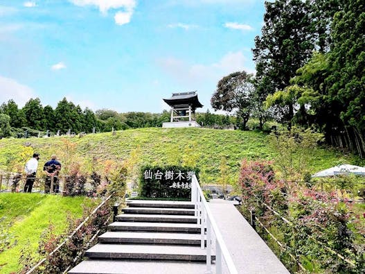 仙台樹木葬 安養寺庭苑