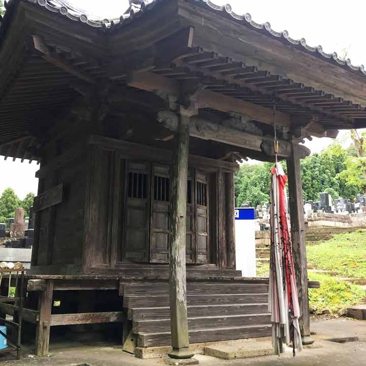 木漏れ日の丘墓園