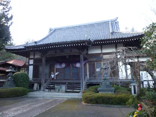 修廣寺