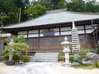 宗徳寺