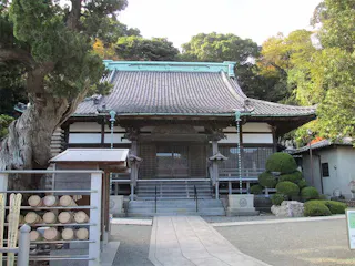 西徳寺