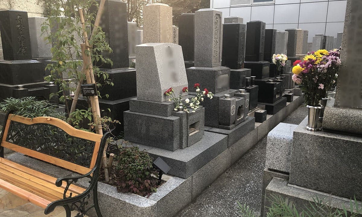 麻布 称名寺 樹木葬・庭苑墓