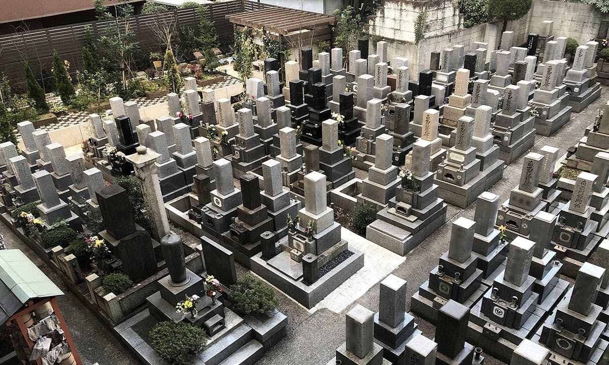 麻布 称名寺 樹木葬・庭苑墓