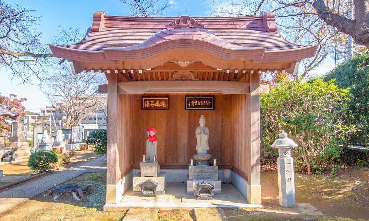 妙正寺 永代供養墓・樹木葬