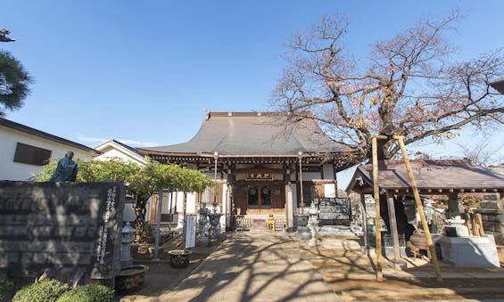 妙正寺 永代供養墓・樹木葬