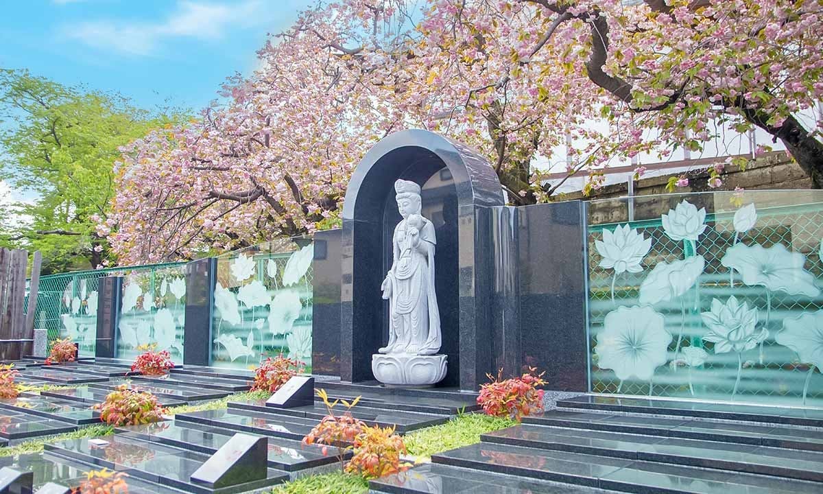 妙正寺 永代供養墓・樹木葬