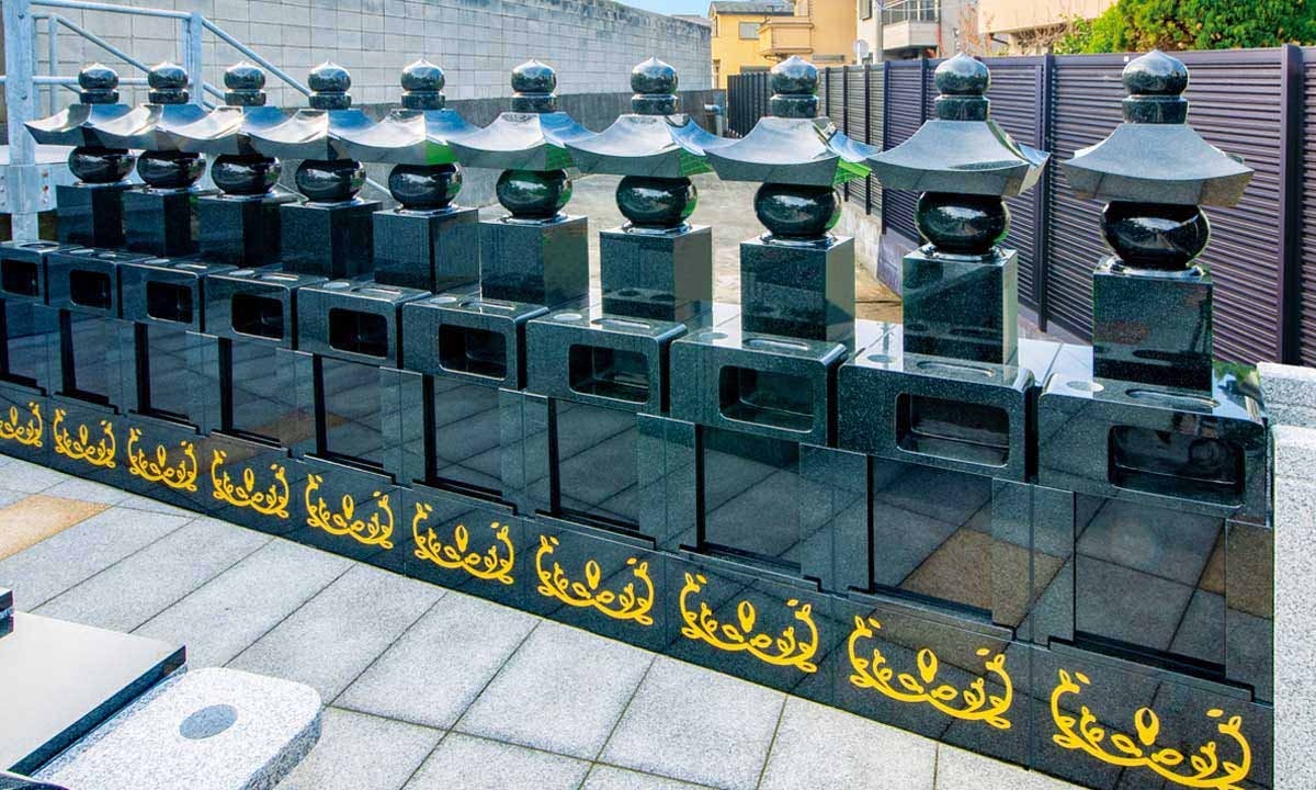 妙正寺 永代供養墓・樹木葬