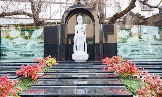 妙正寺 永代供養墓・樹木葬