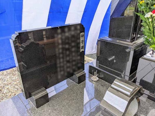 浅舞八幡神社墓苑