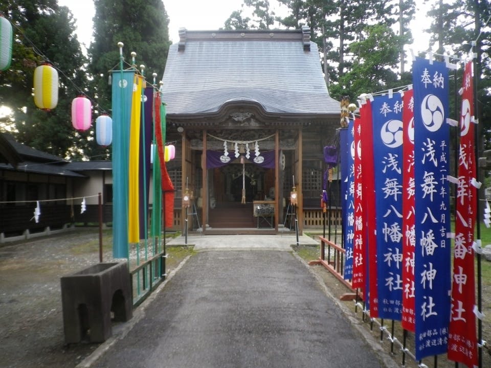 浅舞八幡神社墓苑