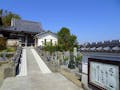 田辺市願成寺 永代供養／一般墓