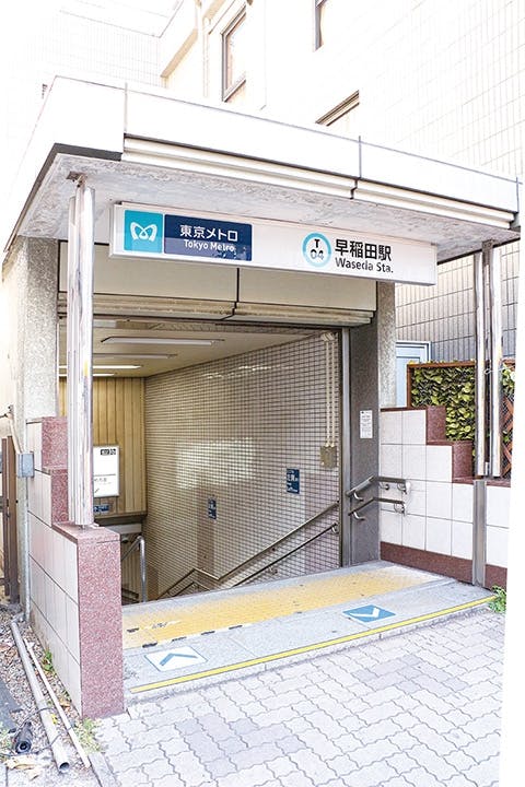 宝泉寺 陽の当たる納骨墓「蓮香」