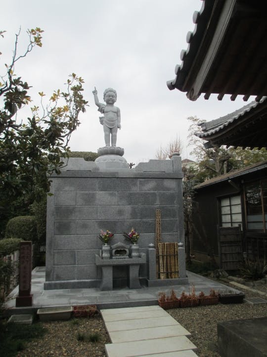 東光寺