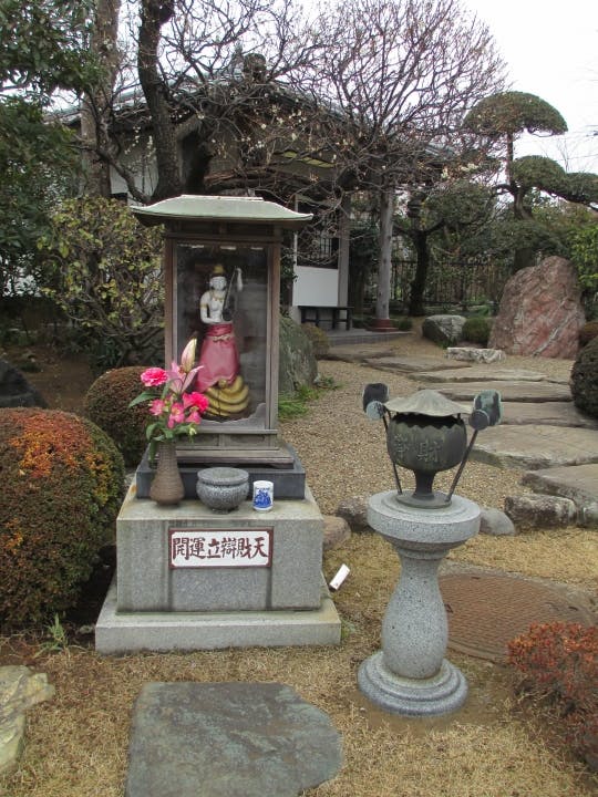 東光寺