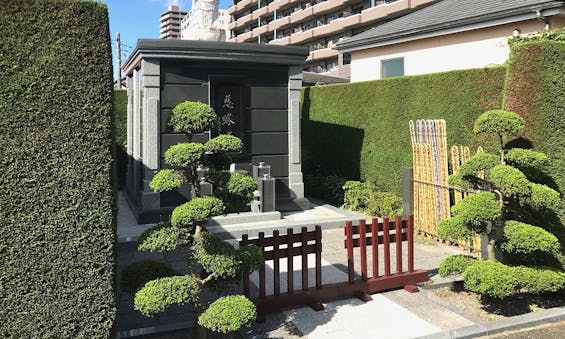 宗保院 永代供養墓「慈縁塔」