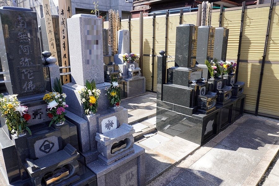 九品院 永代供養塔