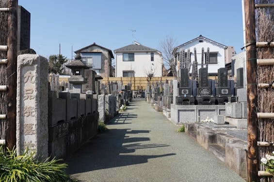 九品院 永代供養塔