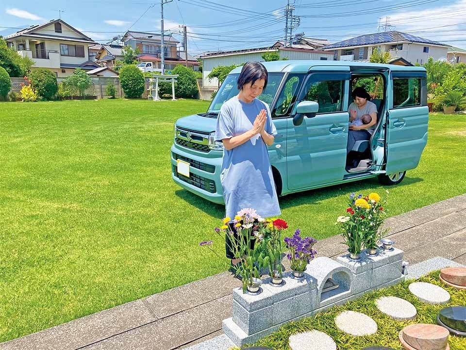 伊勢原樹木葬墓地