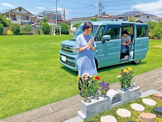 伊勢原樹木葬墓地