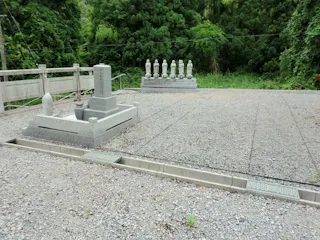延命寺浄苑