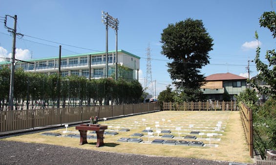 北名古屋 天神霊園 樹木葬