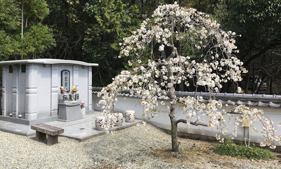 高原寺浄園 永代供養墓