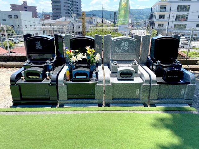 青梅クラウドガーデン