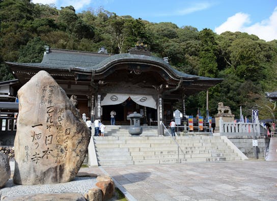 一畑薬師 樹木葬&納骨堂