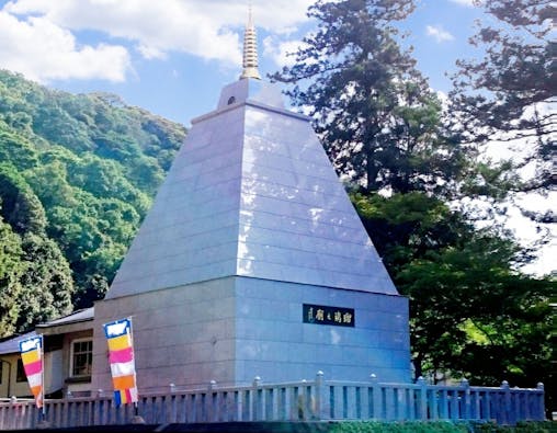 一畑薬師 樹木葬&納骨堂