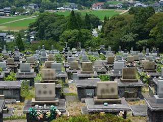 延岡南霊園