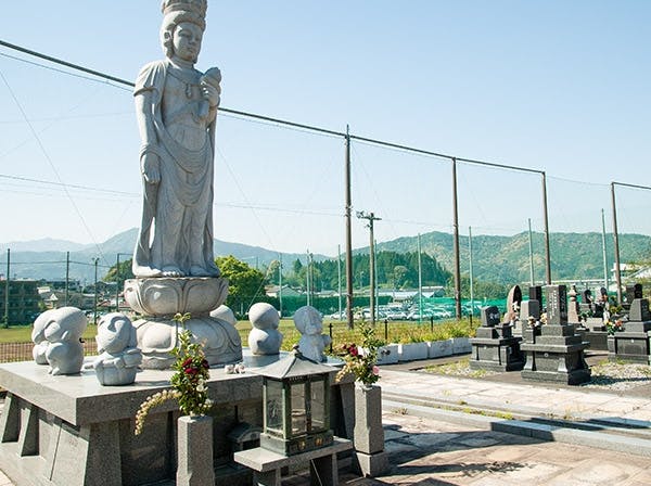 経塚山霊園の画像
