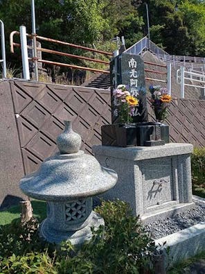 西法寺 永代供養塔