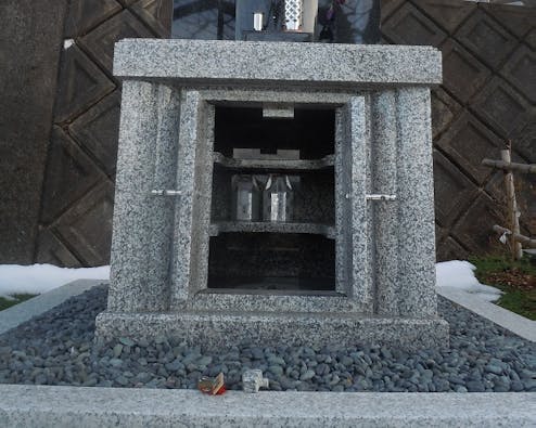 西法寺 永代供養塔