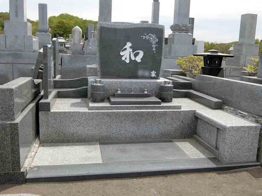 北海道中央霊園 永代供養付 自由墓地