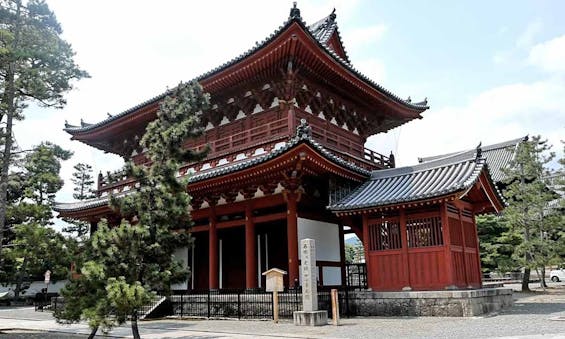 妙心寺塔頭 養徳院  永代供養塔「寂静之塔」