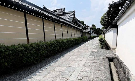 妙心寺塔頭 養徳院  永代供養塔「寂静之塔」